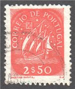 Portugal Scott 625 Used